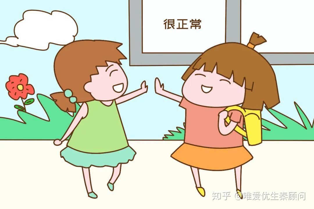生儿子