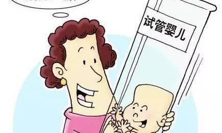 生化妊娠