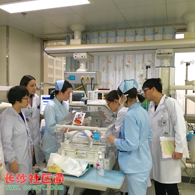 白色妊娠纹