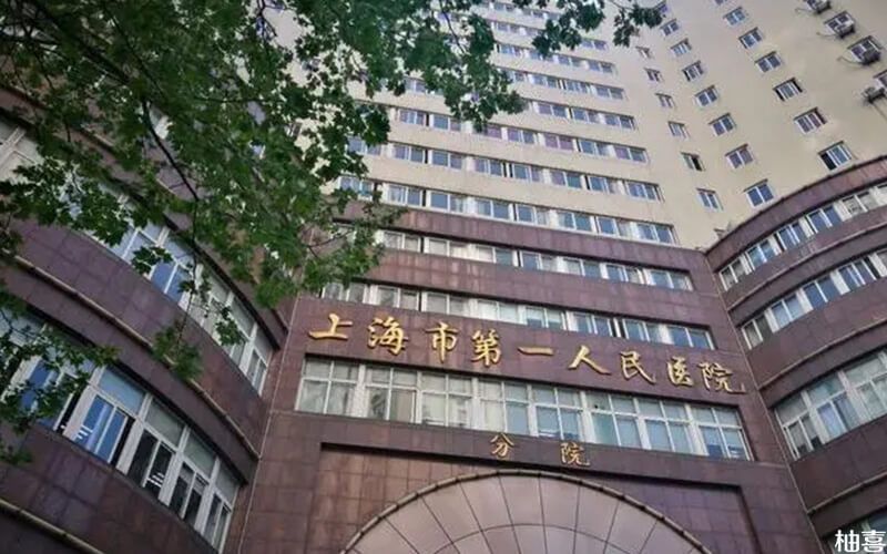 看内裤就知道怀没怀孕 征兆