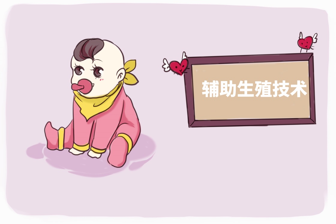 禁欲