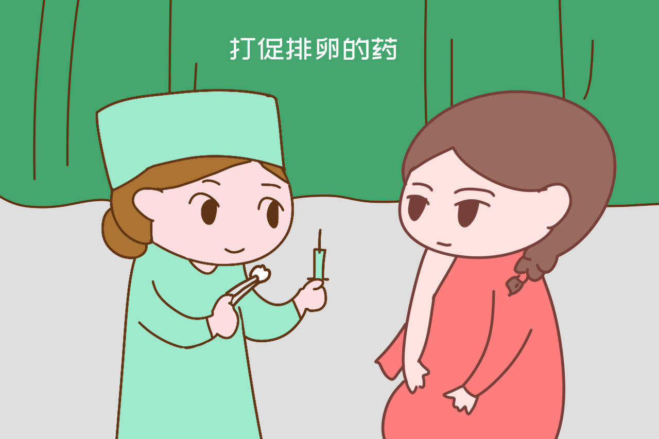 男性分娩体验