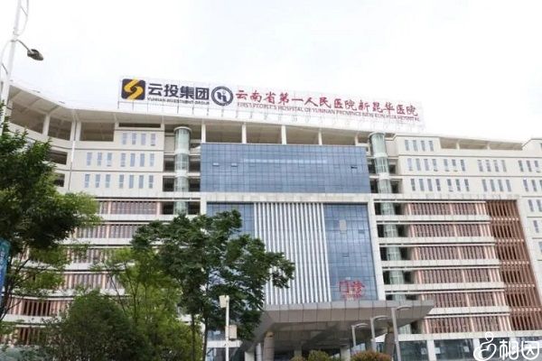 男生体验分娩痛