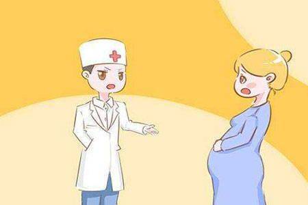妊娠纹