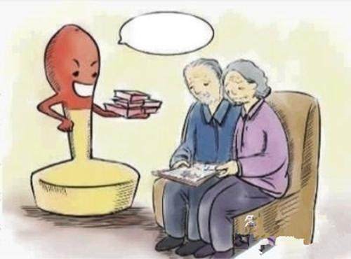 运动健康