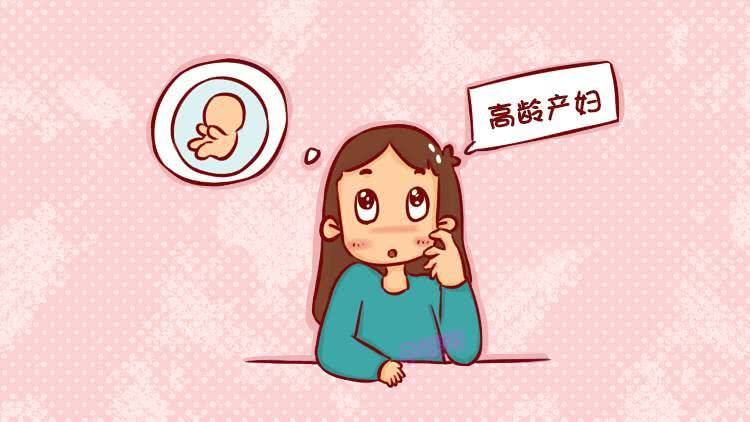 郑州试管婴儿